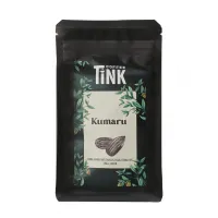 copy of Kopi Luwak