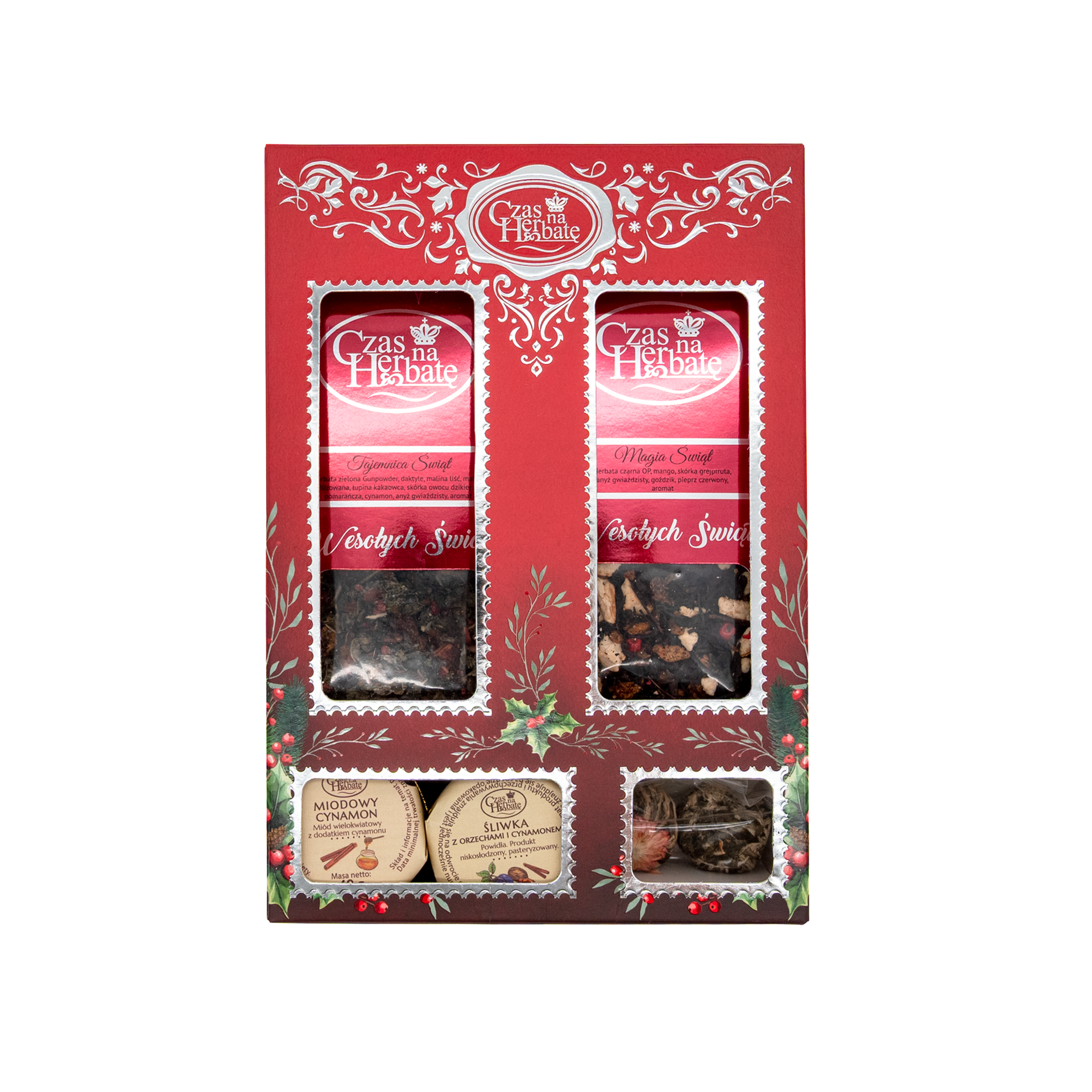 Christmas Gift Set