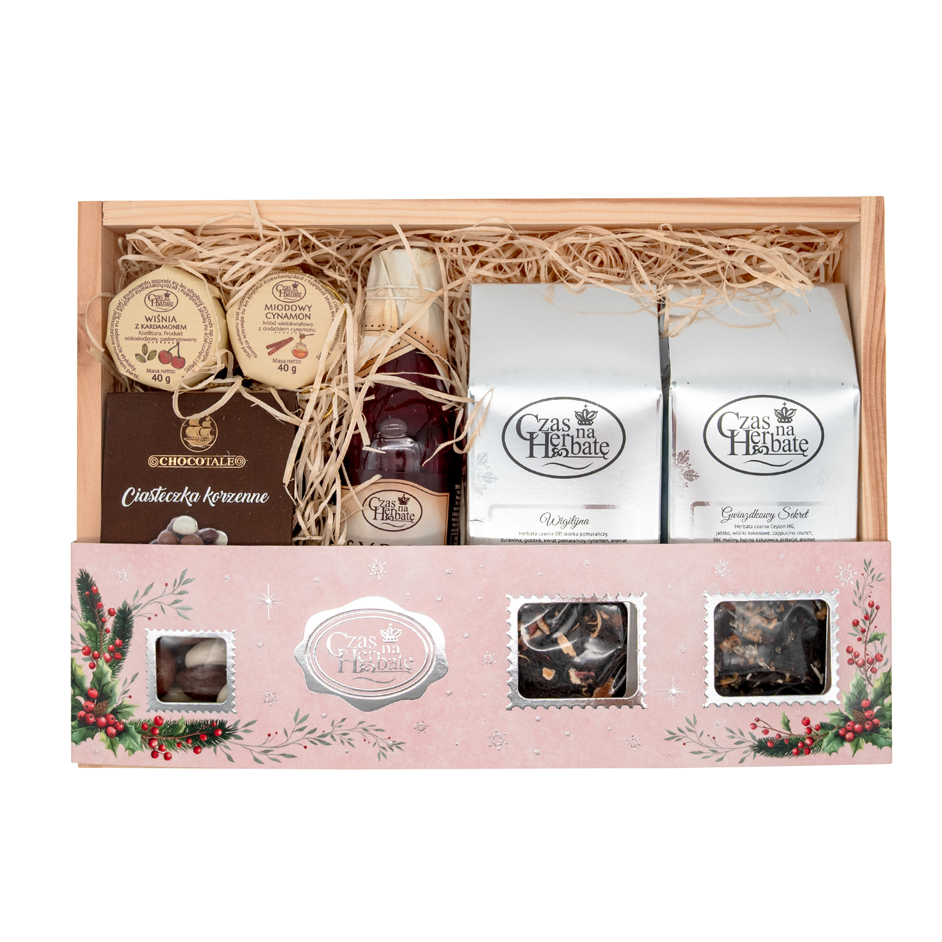 "First Christmas" Set